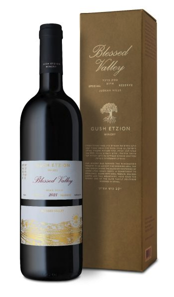 Blessed Valley – Red Wine 2022